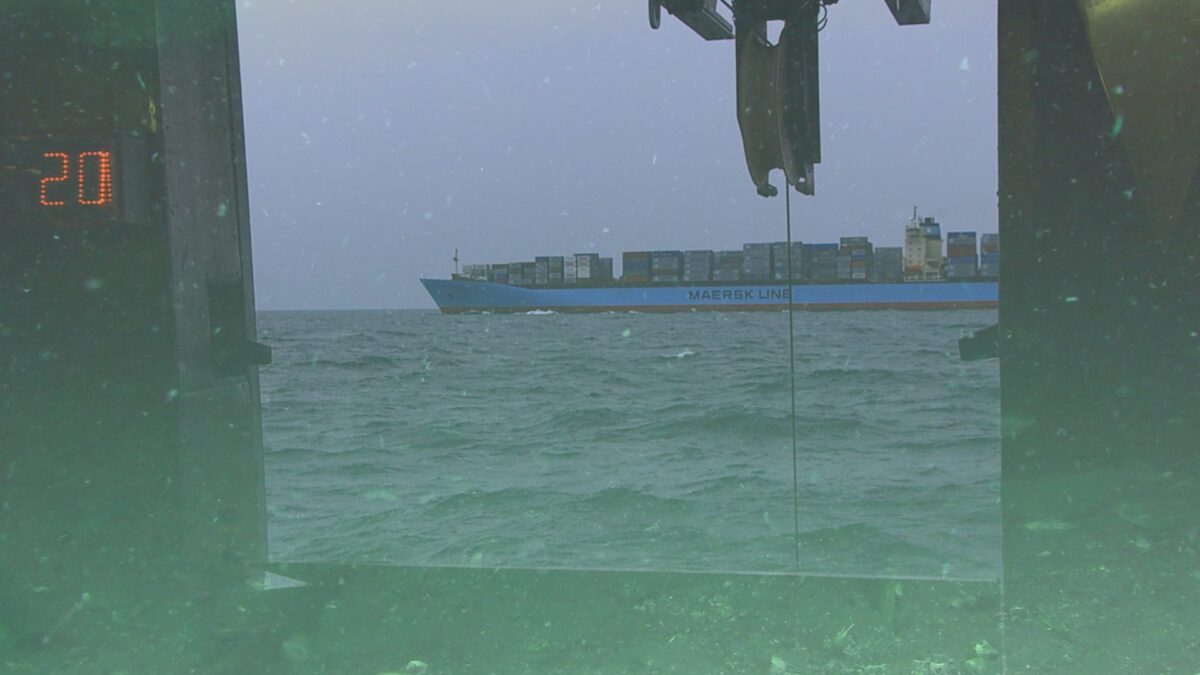 Kati Roover, Cargo ship, working still, 2022